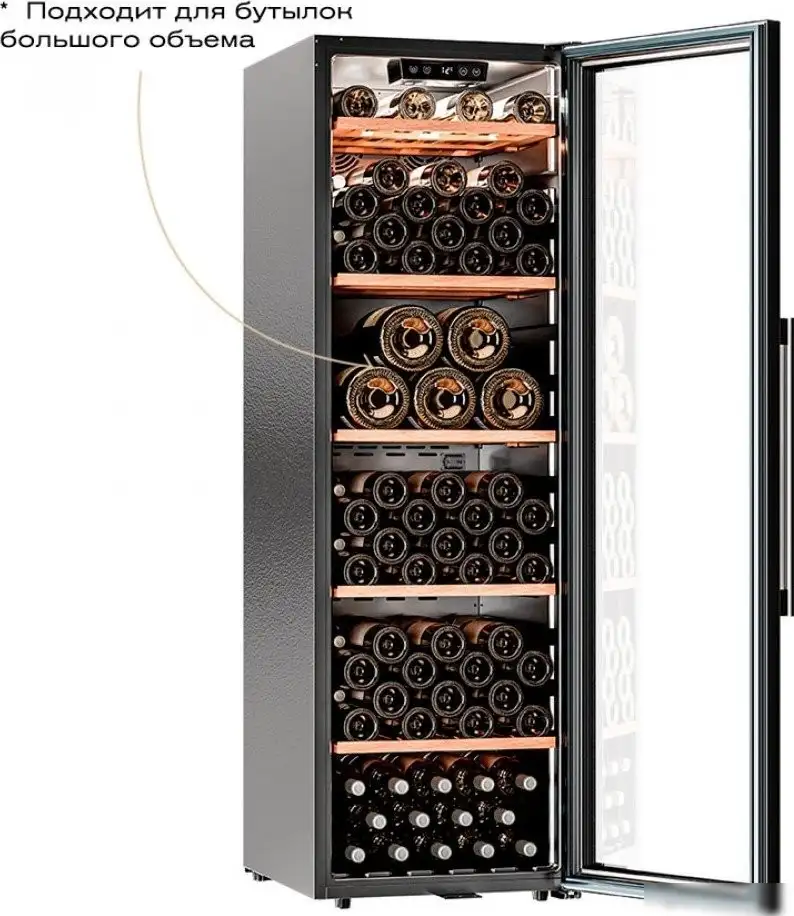 Винный шкаф Meyvel MV133-KBF1 — фото товара
