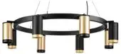 Подвесная люстра Lightstar Rullo LR01840437470 – изображение в каталоге