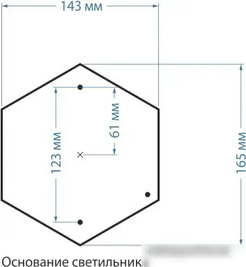 Уличный фонарь Elektrostandard Andromeda S GLYF-8024S (черное золото) – фото товара