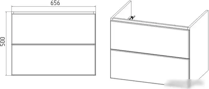 Viant Тумба под умывальник София Como 70 VSOF70CO-T2YP – фото товара