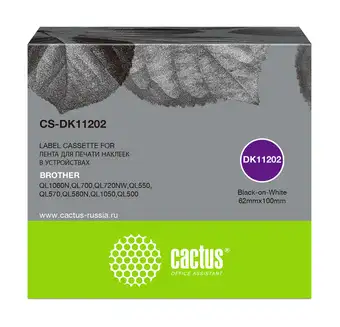 Картридж CACTUS CS-DK11202 (аналог Brother DK-11202) – изображение в каталоге
