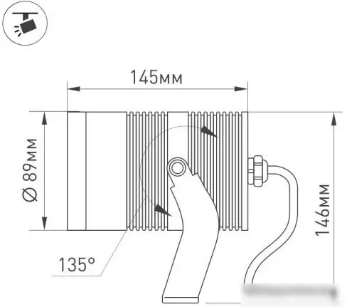 Прожектор Arlight ALT-RAY-R89-25W Warm3000 026448 – фото товара
