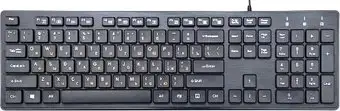 Клавиатура Gembird KB-8360U – изображение в каталоге