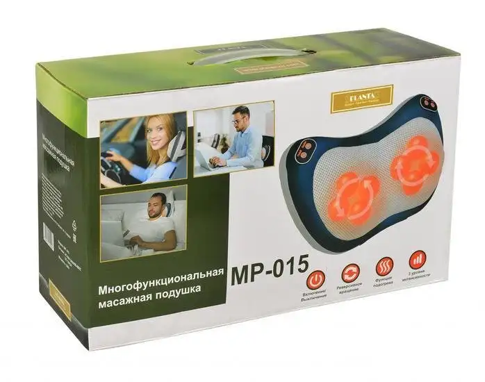 Массажер-подушка Planta MP-015 (синий) – фото товара