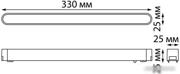 Трековый светильник Novotech Smal Shino 359240 – фото товара