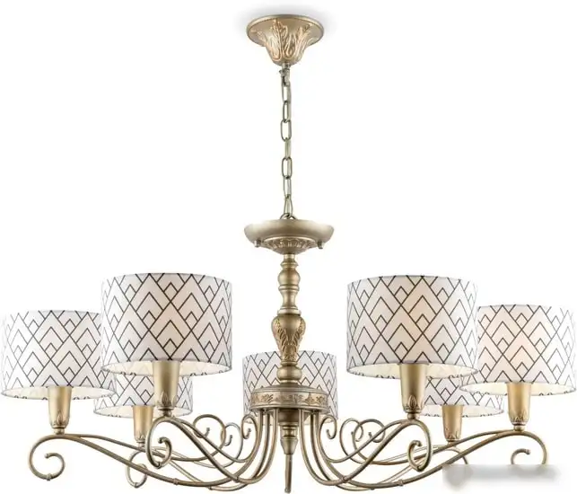 Подвесная люстра Maytoni Zaragoza H001CL-05BS – фото товара