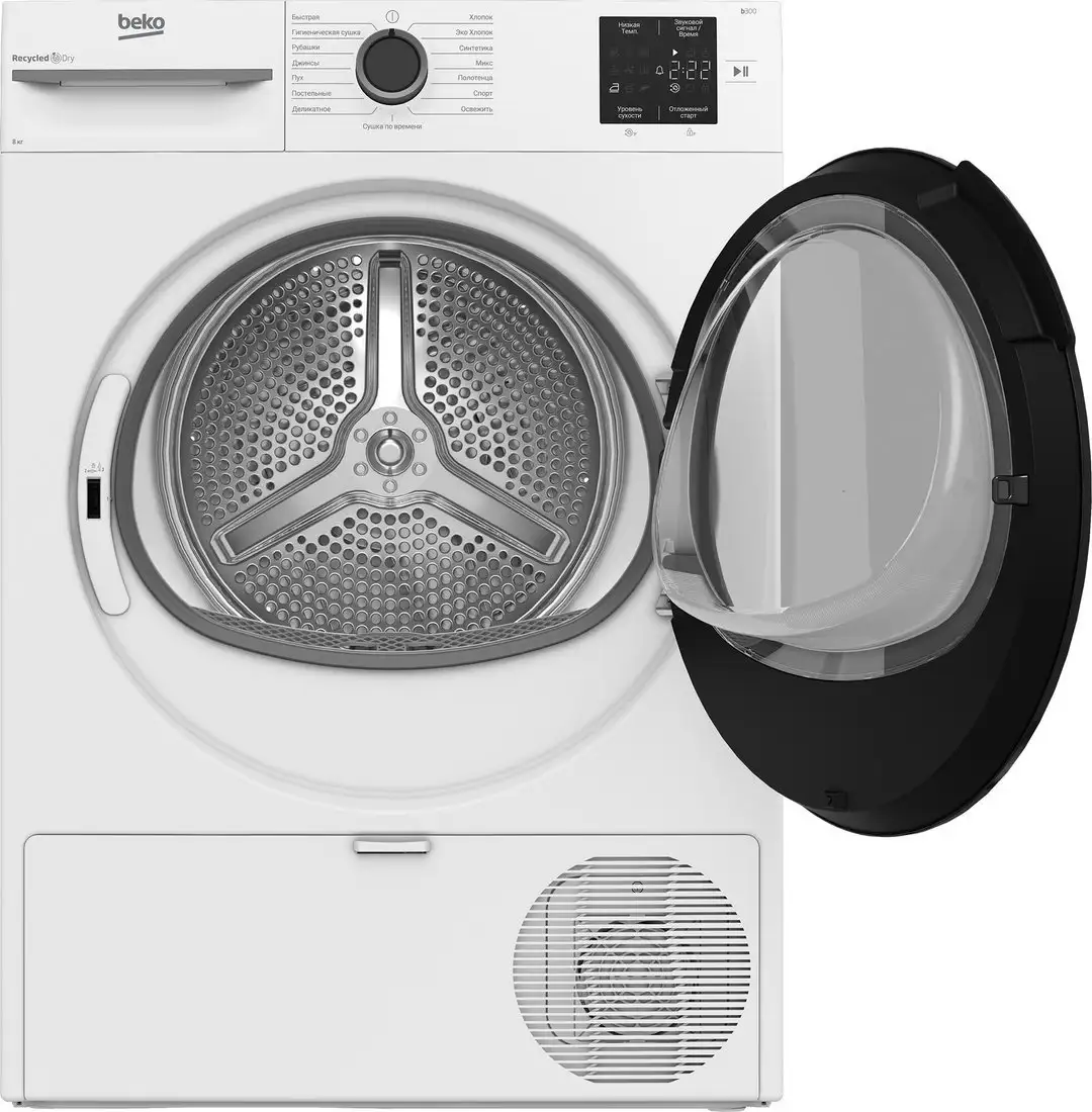 Сушильная машина BEKO BM3T38220 - фото товара