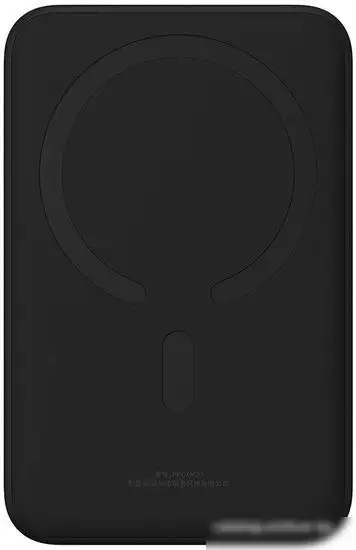 Внешний аккумулятор Baseus Magnetic Mini Wireless Fast Charge Power Bank 20W 20000mAh (черный) – фото товара