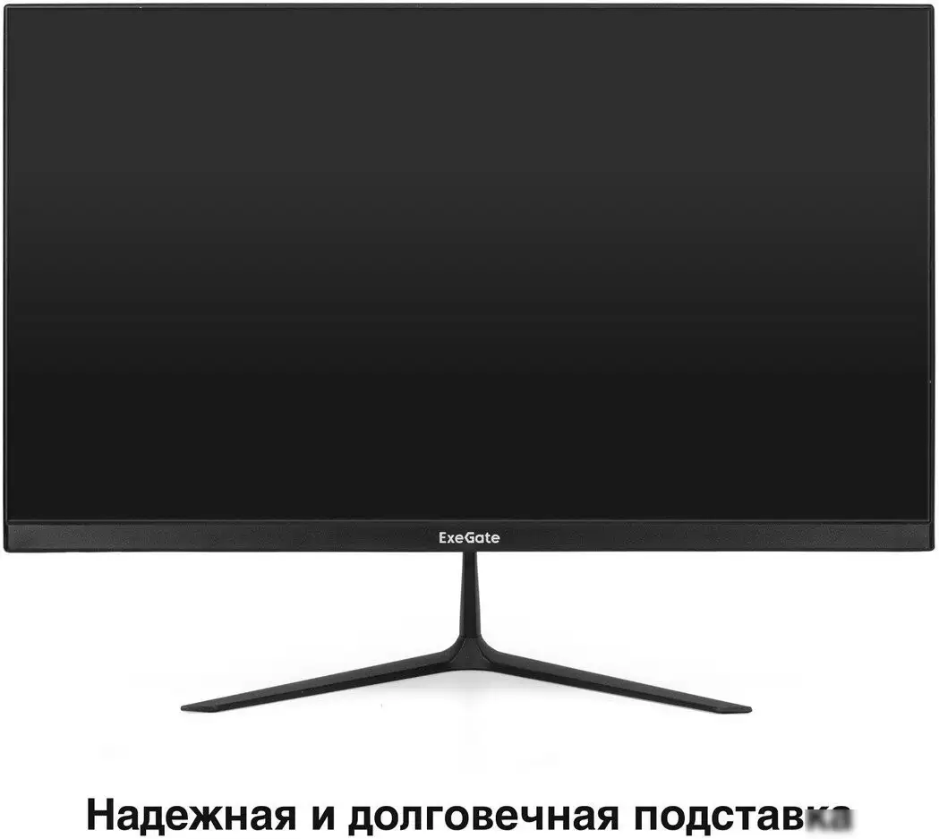 Монитор ExeGate SmartView EH1500TA EX300410RUS – фото товара