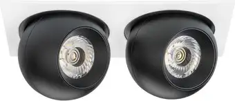 Спот Lightstar Intero i5267474 – изображение в каталоге