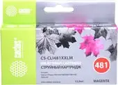 Картридж CACTUS CS-CLI481XXLM (аналог Canon CLI-481XXL M) – изображение в каталоге