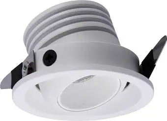 Точечный светильник Mantra Neptuno 7451 – изображение в каталоге