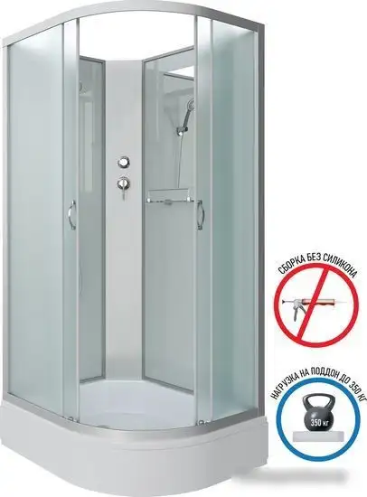 Душевая кабина Niagara NG-33084-14LBK 100x80 (матовое стекло) - фото товара