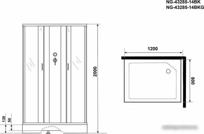 Душевая кабина Niagara NG-43285-14QBKG 120x80x200 - фото товара
