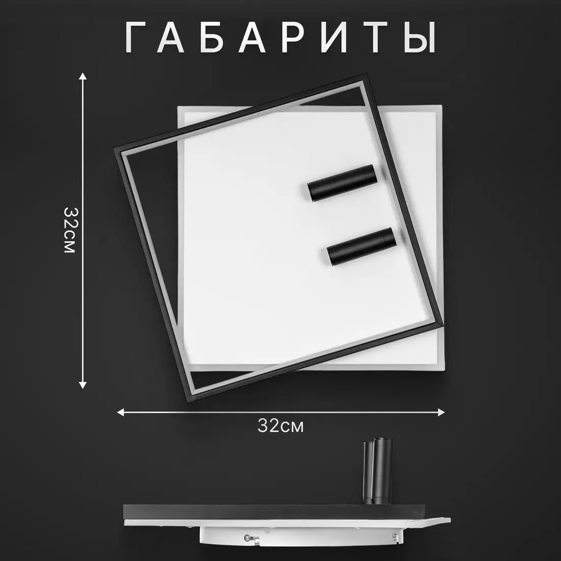 Подвесная люстра Sundays Home R-33 6266 – фото товара