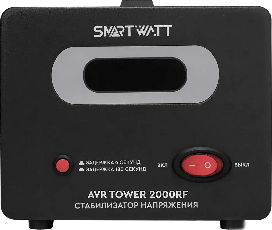 Стабилизатор напряжения SmartWatt AVR Tower 2000RF – фото товара