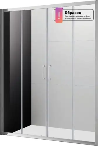 Душевая дверь Cezares Molveno-BF-2-170-C-Boro-IV - предпросмотр изображения Душевая дверь Cezares Molveno-BF-2-170-C-Boro-IV - изображение в каталоге