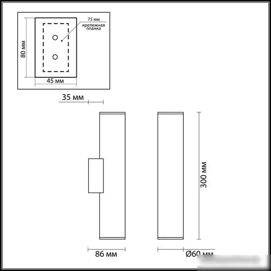 Бра Odeon Light Dario 3833/2WA – фото товара