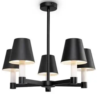 Подвесная люстра Maytoni Tet-a-tet MOD104PL-05B – изображение в каталоге
