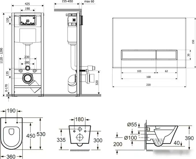 Унитаз Lavinia Boho Relfix Biore Rimless 7 в 1 87050183 (матовый пластик) - фото товара
