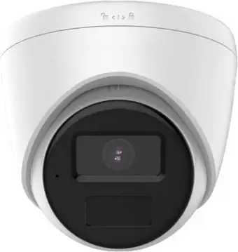 IP-камера HiWatch IPC-T040(B) (2.8 мм) – изображение в каталоге