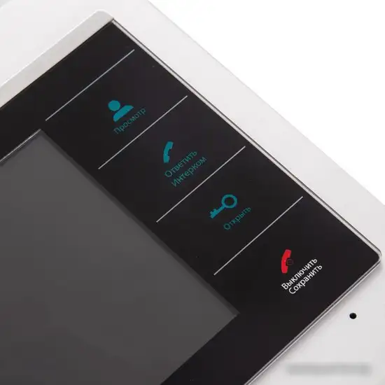 Видеодомофон Slinex SL-10 – фото товара