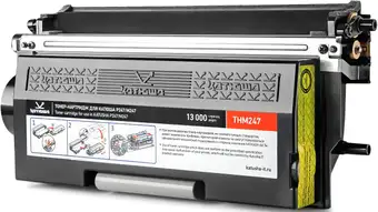 Чернила Катюша THМ247 – изображение в каталоге