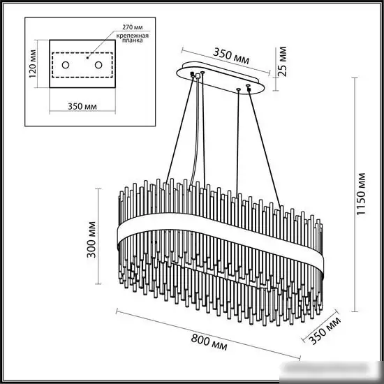 Подвесная люстра Odeon Light Focco 4722/24 – фото товара