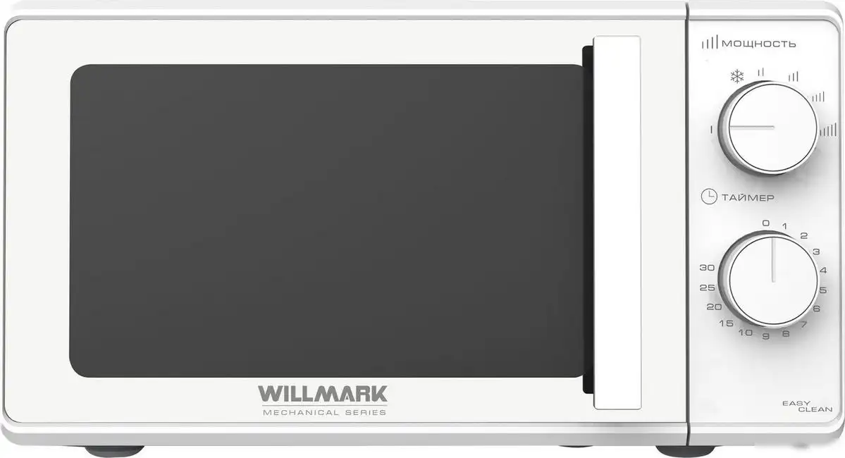Микроволновая печь Willmark WMO-203GMW – фото товара