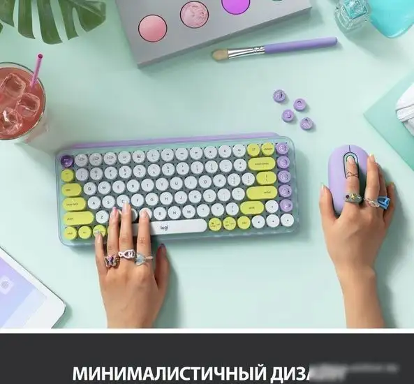 Клавиатура Logitech Pop Keys Daydream – фото товара
