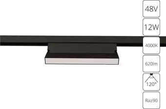 Трековый светильник Arte Lamp Linea A4669PL-1BK – изображение в каталоге