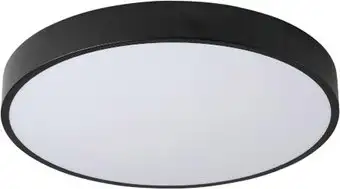 Припотолочная люстра In Home Scandy Simple-125RGB-RCB 4690612062273 – изображение в каталоге