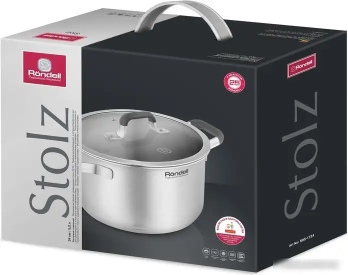 Кастрюля Rondell Stolz RDS-1754 – фото товара