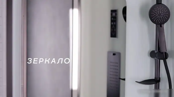 Душевая кабина Niagara NG- 6002-01GQ 100x100x210 (прозрачное стекло) - фото товара