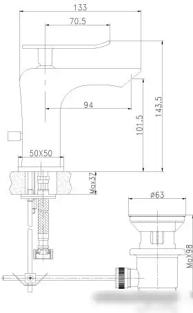 Смеситель Lemark Contest LM5806CW - фото товара