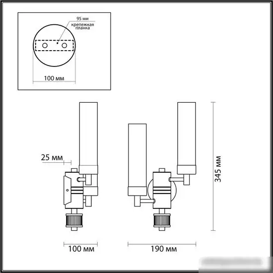 Бра Lumion Kamilla 5275/2W – фото товара