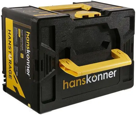 Кейс Hanskonner HS215P – фото товара