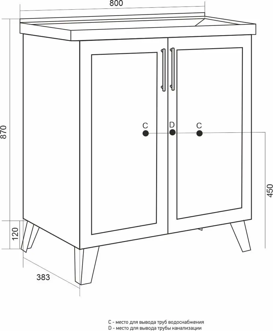 Mixline Тумба под умывальник Риф-80 557282 – фото товара