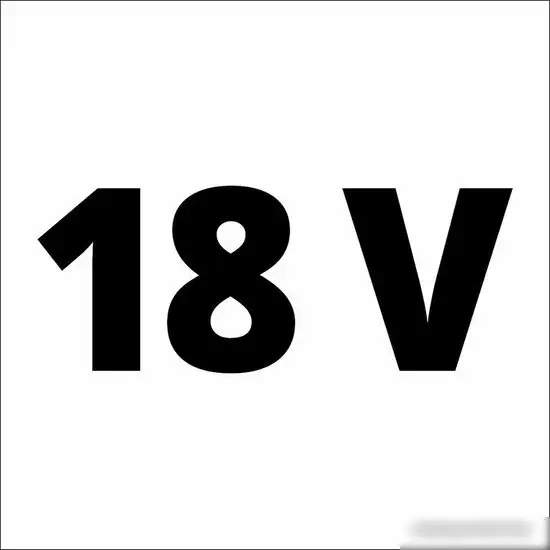 Угловая шлифмашина Einhell TP-AG 18/125 CE Q Li - Solo (без АКБ) – фото товара