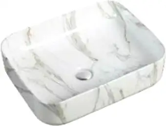 Умывальник SantiLine SL-7020 - изображение в каталоге