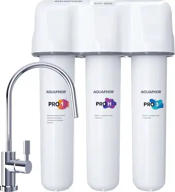 Стационарная система "под мойкой" АКВАФОР Baby H Pro - изображение в каталоге