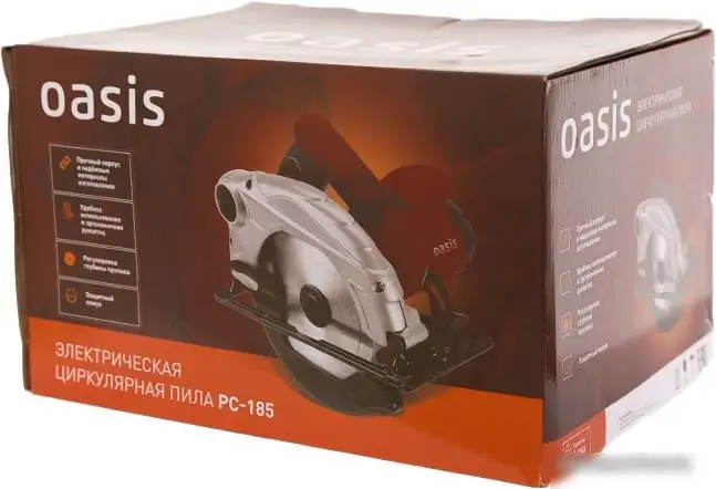 Дисковая пила Oasis PC-185 – фото товара