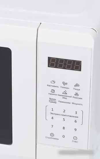 Микроволновая печь StarWind SMW4220 – фото товара