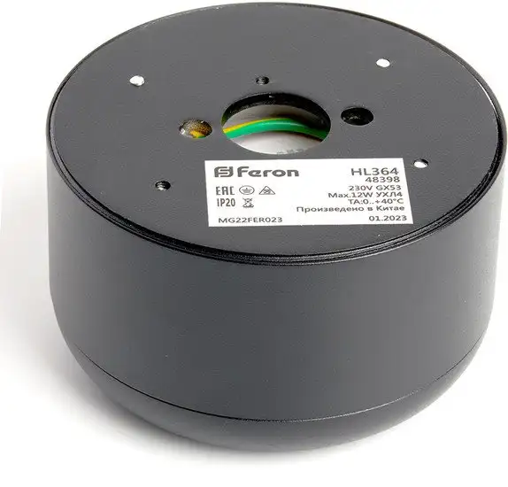 Припотолочная люстра Feron HL364 48398 – фото товара