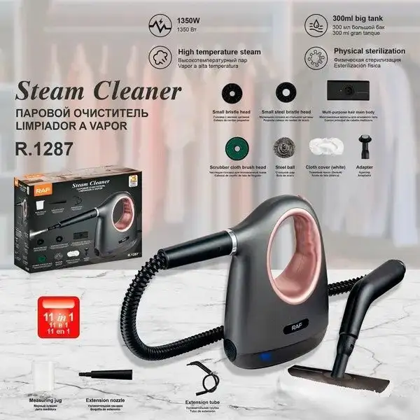 Пароочиститель RAF R.1287 - фото товара