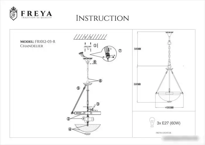 Подвесная люстра Freya Herbert FR2012-PL-03-BZ – фото товара