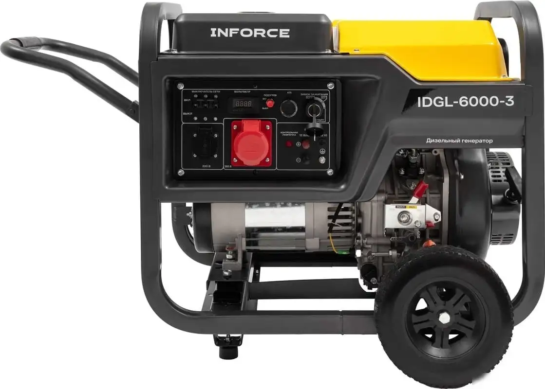 Дизельный генератор Inforce IDGL 6000-3 – фото товара