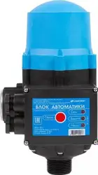 Блок автоматики Джилекс 4650001850577 – изображение в каталоге