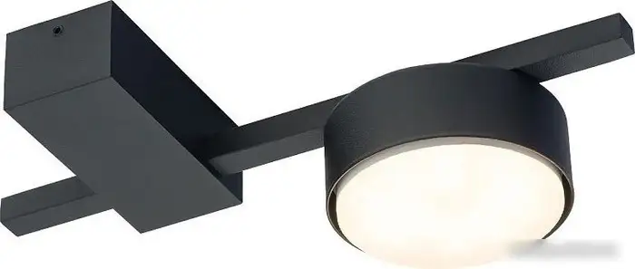 Припотолочная люстра Nowodvorski Pills 8266 – фото товара