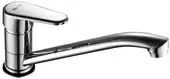 Смеситель Lemark Point LM0304C - изображение в каталоге